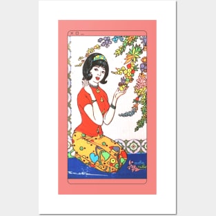 Burmese Beauty #4 Posters and Art